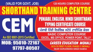 Golden Opportunity to get a Govt. Jobs – Best Coaching Institute in North India 