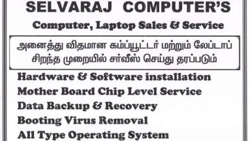 The Best Way to Computer, Laptop Sales & Service – SELVARAJ COMPUTER's