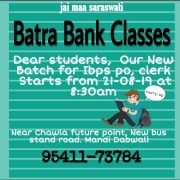 Sometimes You Win Sometimes You Learn – Batra Bank Classes