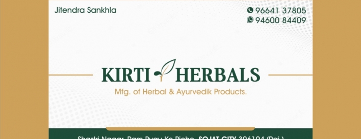 Harbals & Agro Suppliers - KIRTI HERBALS Harbals & Agro Suppliers - KIRTI HERBALS